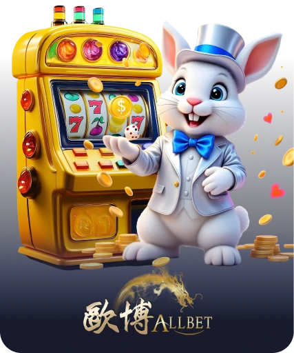 allbet